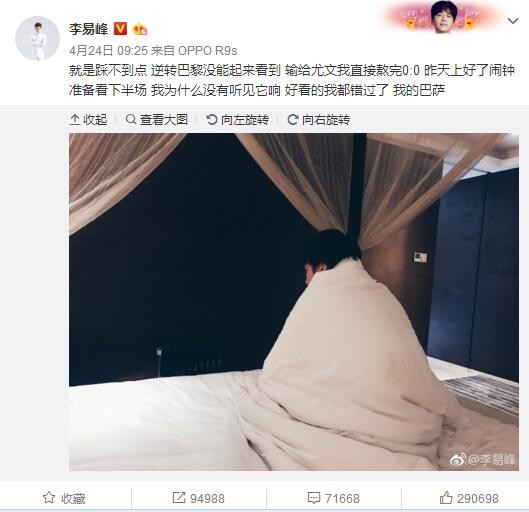 奇米亚洲