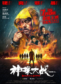 奇米亚洲